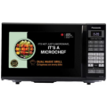 27 L black mirror microwave oven